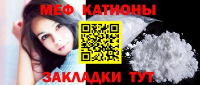 кокаин колумбия Чебаркуль