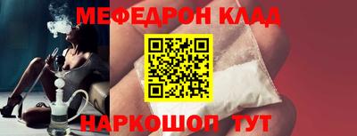 МДПВ Чебоксары