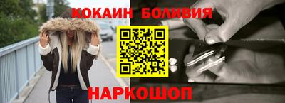 ALPHA PVP Усть-Джегута