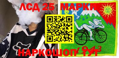 ешки Уссурийск