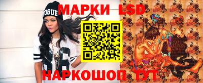 spice Чапаевск