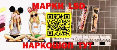 ALPHA PVP Усть-Джегута