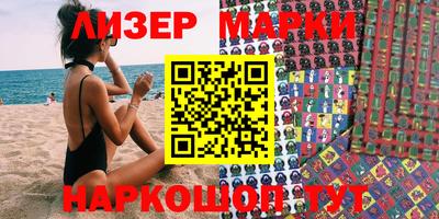 кокаин колумбия Чебаркуль