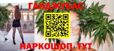 соль ск Усть-Илимск