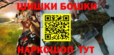ALPHA PVP Усть-Джегута