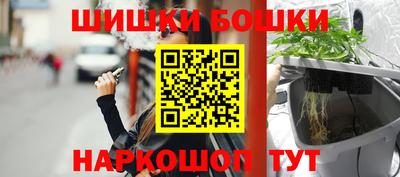 ALPHA PVP Усть-Джегута