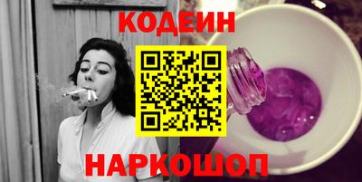 ешки Уссурийск