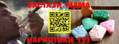 МДПВ Чебоксары