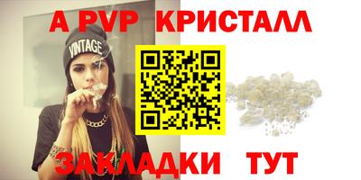 МДПВ Чебоксары