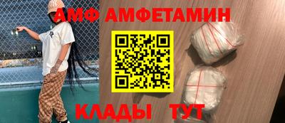 соль ск Усть-Илимск
