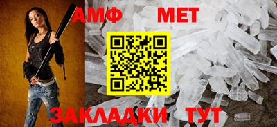 кокаин колумбия Чебаркуль