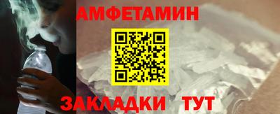 кокаин колумбия Чебаркуль