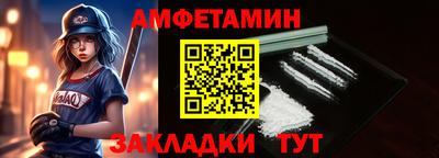 ешки Уссурийск