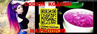 кокаин колумбия Чебаркуль