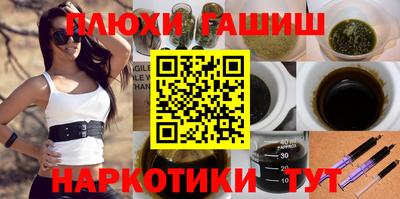 кокаин колумбия Чебаркуль
