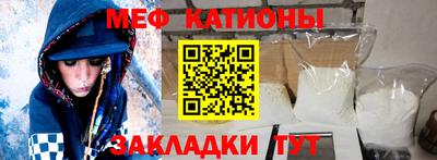 МДПВ Чебоксары