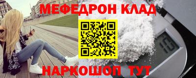 spice Чапаевск