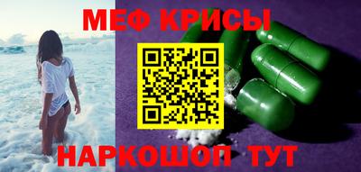 кокаин колумбия Чебаркуль